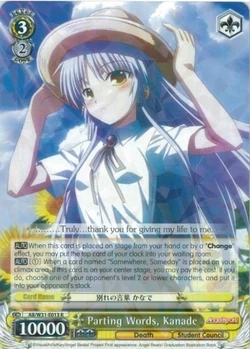 Angel Beats! Re:Edit (Booster) | Weiss Schwarz Wiki | Fandom