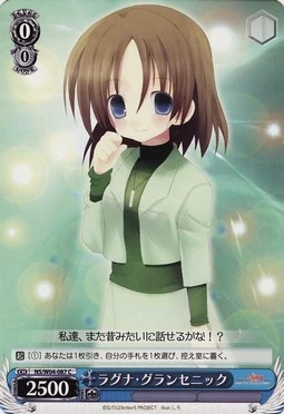 ラグナ グランセニック Weiss Schwarz Wiki Fandom