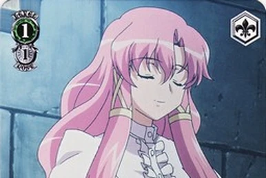 ルイズ・フランソワーズ・ル・ブラン・ド・ラ・ヴァリエール | Weiss