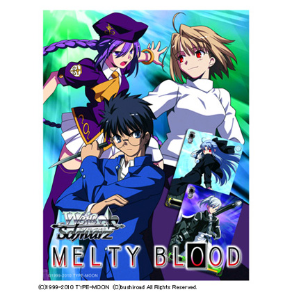 Melty Blood Trial Deck Weiss Schwarz Wiki Fandom