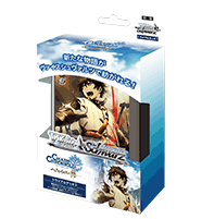 Cc td box
