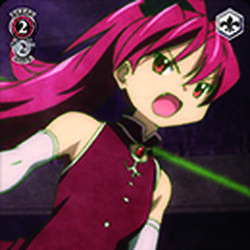 Category 魔法 Weiss Schwarz Wiki Fandom Category 魔法 Weiss Schwarz Wiki Fandom