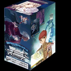 Fate Stay Night Booster Weiss Schwarz Wiki Fandom