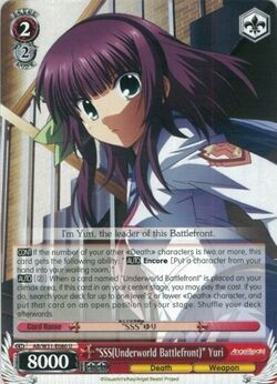 ヴァイスシュヴァルツ angel beats re: edit パック エクストラブースター AngelBeats! ｜ ヴァイスシュヴァルツ