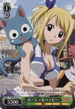 永遠に褪せない笑顔 ルーシィ[WS_FT/S120-031R] - マスターズ