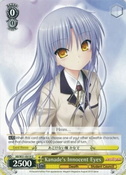 Angel Beats! Re:Edit (Booster) | Weiss Schwarz Wiki | Fandom