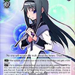 Category 魔法 Weiss Schwarz Wiki Fandom