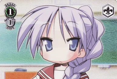 高良 みゆき | Weiss Schwarz Wiki | Fandom