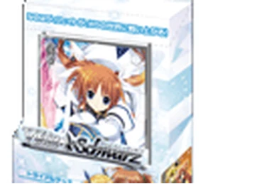 アリシア・テスタロッサ | Weiss Schwarz Wiki | Fandom