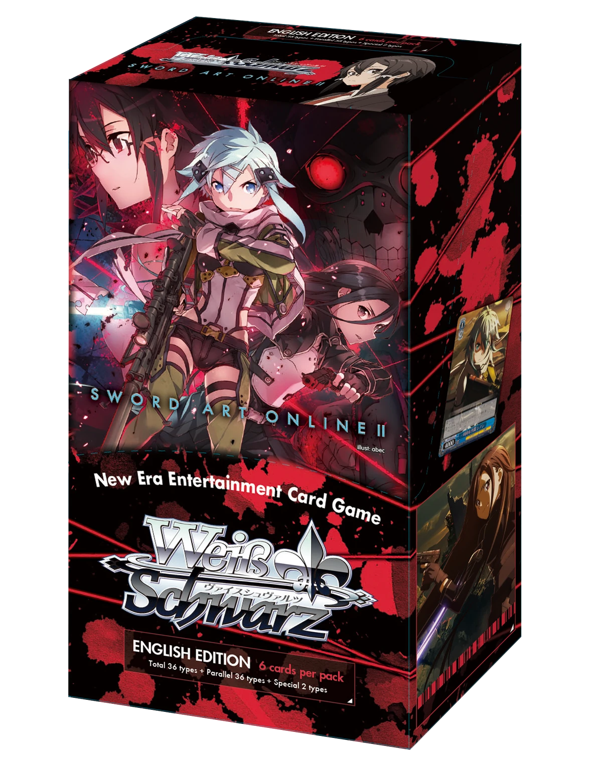 ヴァイスシュヴァルツ ソードアートオンライン SAO II Extra SE23 Sword Art Online II (Extra) | Weiss Schwarz Wiki | Fandom