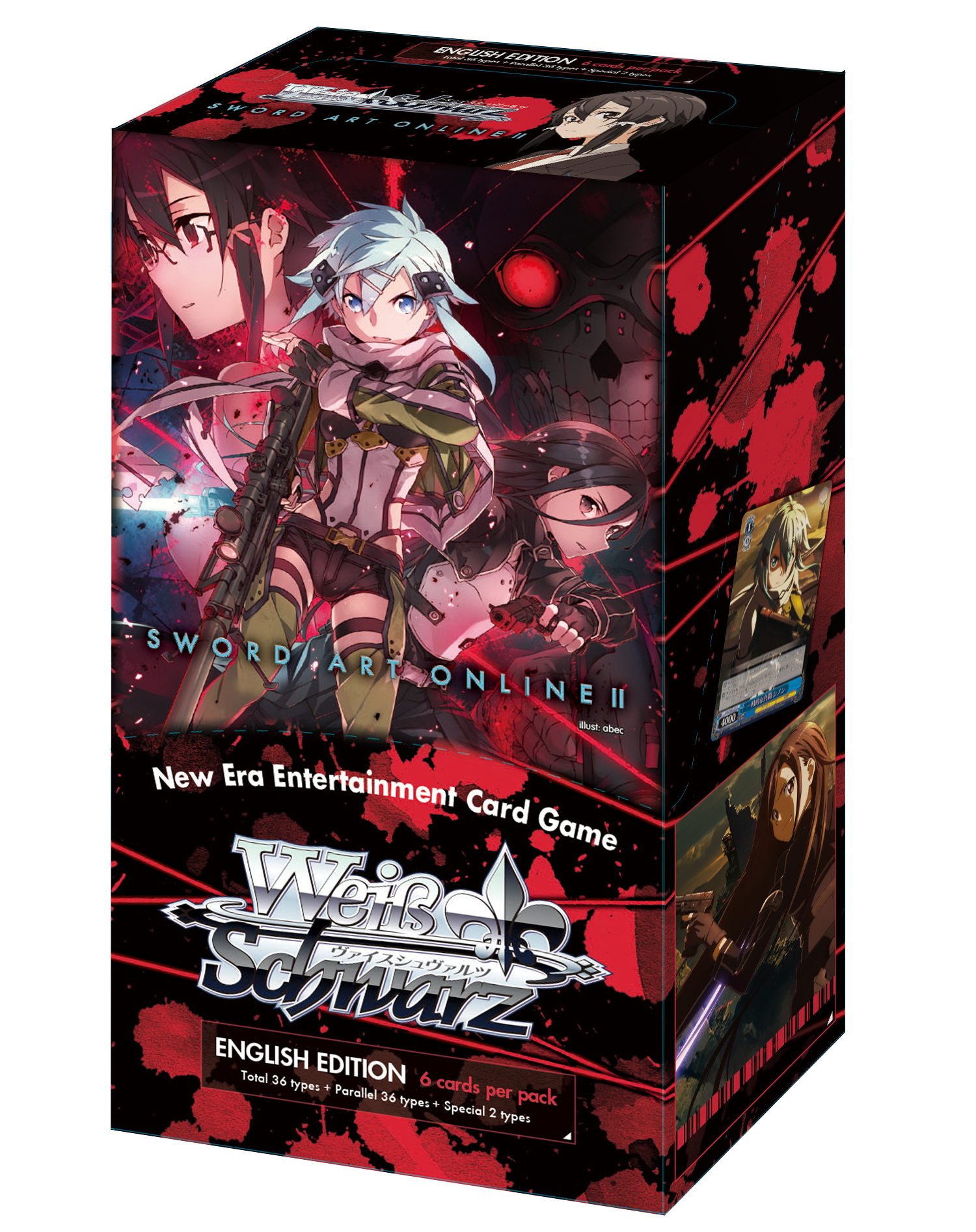 Sword Art Online II (Extra) | Weiss Schwarz Wiki | Fandom