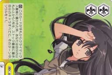 27□灼眼のシャナ 炎髪灼眼の討ち手シャナ RI0507-1 炎髪