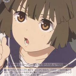 Category マネージャー Weiss Schwarz Wiki Fandom Category マネージャー Weiss Schwarz Wiki Fandom
