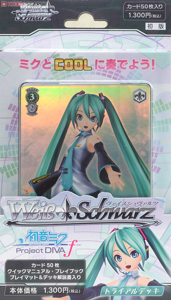 Hatsune Miku Project Diva F Trial Deck Weiss Schwarz Wiki Fandom
