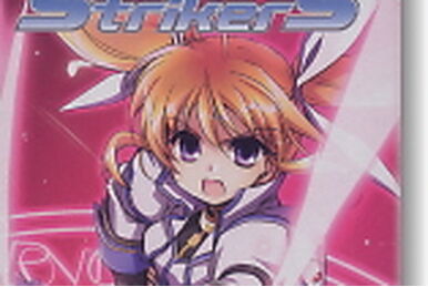 エース・オブ・エース”なのは | Weiss Schwarz Wiki | Fandom
