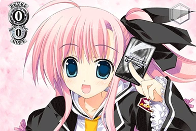 ヴァイス “Little Braver”ユイ　RRR RR ヴァイス “Little Braver”ユイ RRR RR