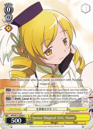 Senior Magical Girl, Mami | Weiss Schwarz Wiki | Fandom