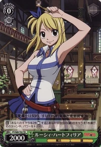 ルーシィ・ハートフィリア | Weiss Schwarz Wiki | Fandom