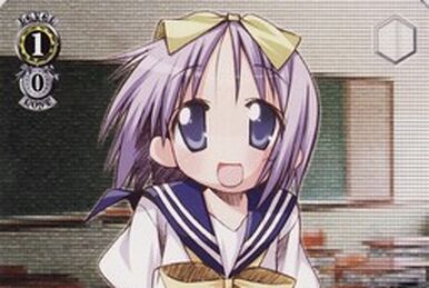 ヴァイス初期　おめかしつかさ　RRR らきすた ヴァイス初期 おめかしつかさ RRR らきすた 2025年最新