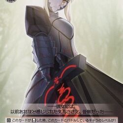 Category セイバー Weiss Schwarz Wiki Fandom Category セイバー Weiss Schwarz Wiki Fandom