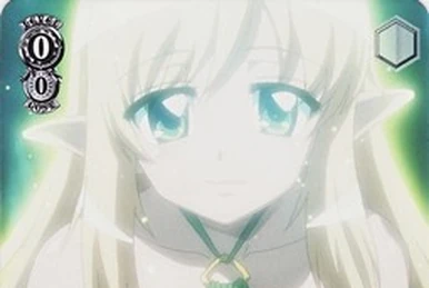 ルイズ・フランソワーズ・ル・ブラン・ド・ラ・ヴァリエール | Weiss