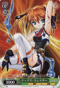 ティアナ ランスター Weiss Schwarz Wiki Fandom ティアナ ランスター Weiss Schwarz Wiki Fandom