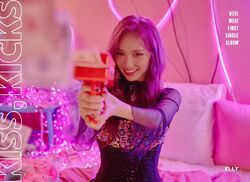 値下げ中 WEKI MEKI KISS,KICKS サノク トレカ ユジョン 2025年最新】wekimekiユジョンの人気アイテム - メルカリ