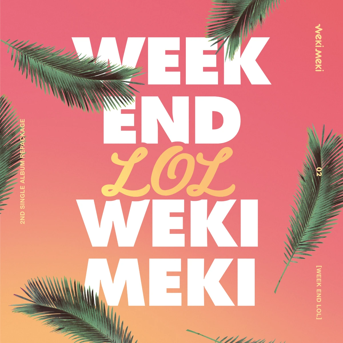 ☆非売品◇韓国◇Weki Meki◇LOCK END LOL◇サインCD