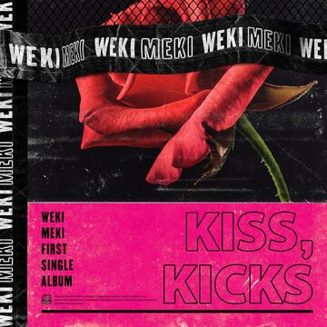 値下げ中 WEKI MEKI KISS,KICKS サノク トレカ ユジョン Kiss, Kicks | Weki Meki Wiki | Fandom