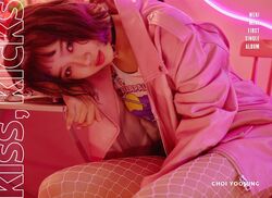 値下げ中 WEKI MEKI KISS,KICKS サノク トレカ ユジョン 2025年最新】wekimekiユジョンの人気アイテム - メルカリ