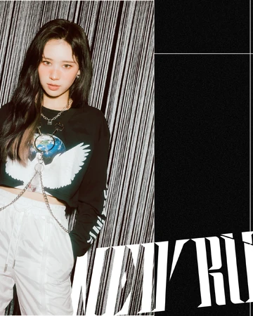 Elly Weki Meki Wiki Fandom