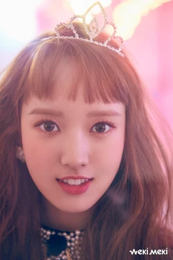 Sei/Gallery | Weki Meki Wiki | Fandom