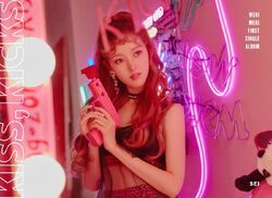 値下げ中 WEKI MEKI KISS,KICKS サノク トレカ ユジョン 2025年最新】wekimekiユジョンの人気アイテム - メルカリ