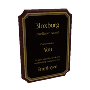 ExcellenceAward