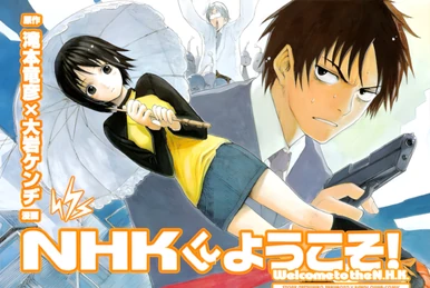 Tatsuhiko Takimoto | Animanga Wiki | Fandom