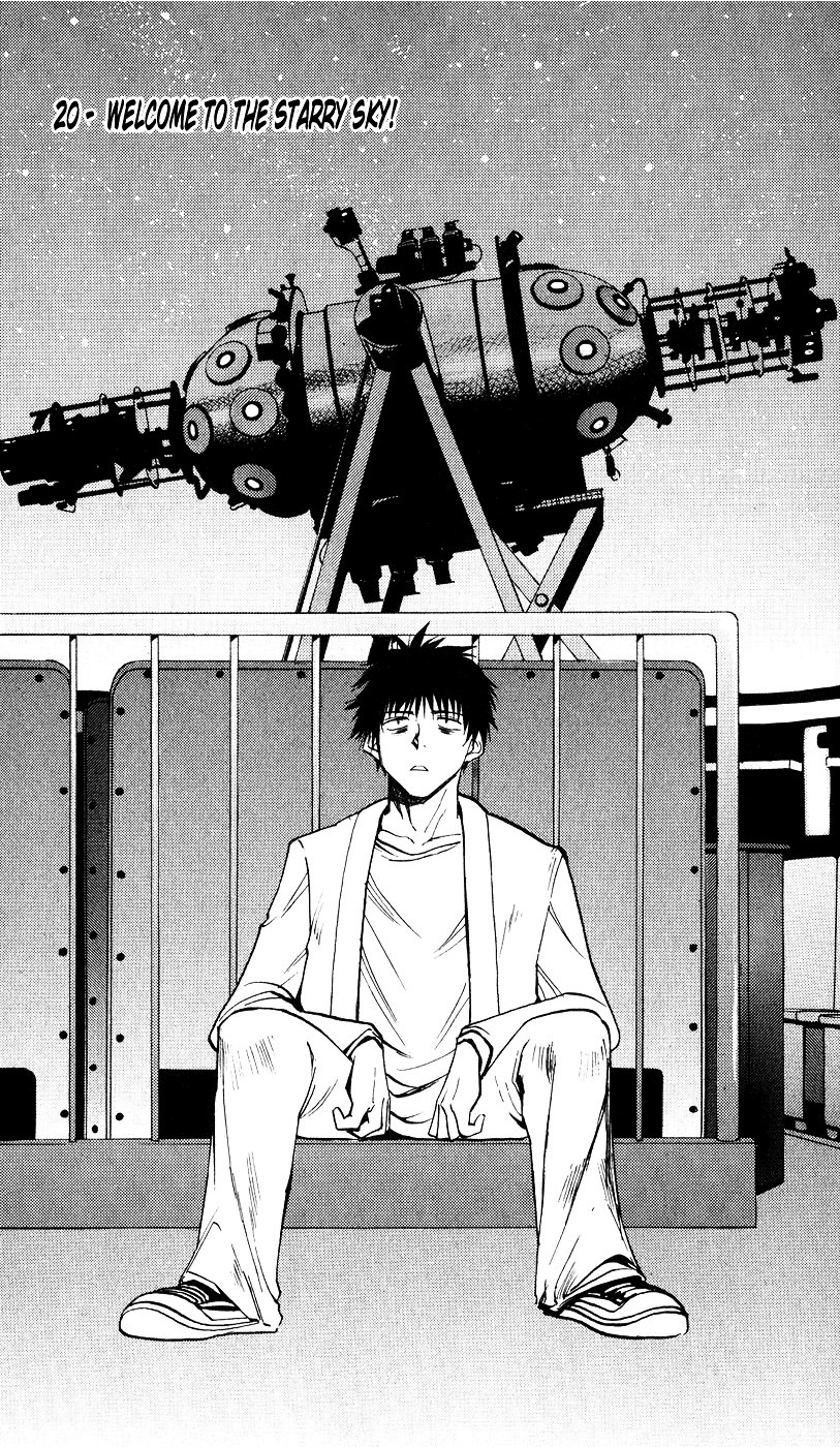 Chapter 20 - 