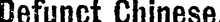 TC19020912.2.21.8-a1-650w-c32.gif