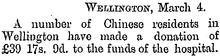 A CHINESE HOSPITAL DONATION.,Grey River Argus, Volume XXX, Issue 4810, 5 March 1884 2