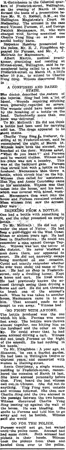 FREDERICK-STREET FRACAS2.gif