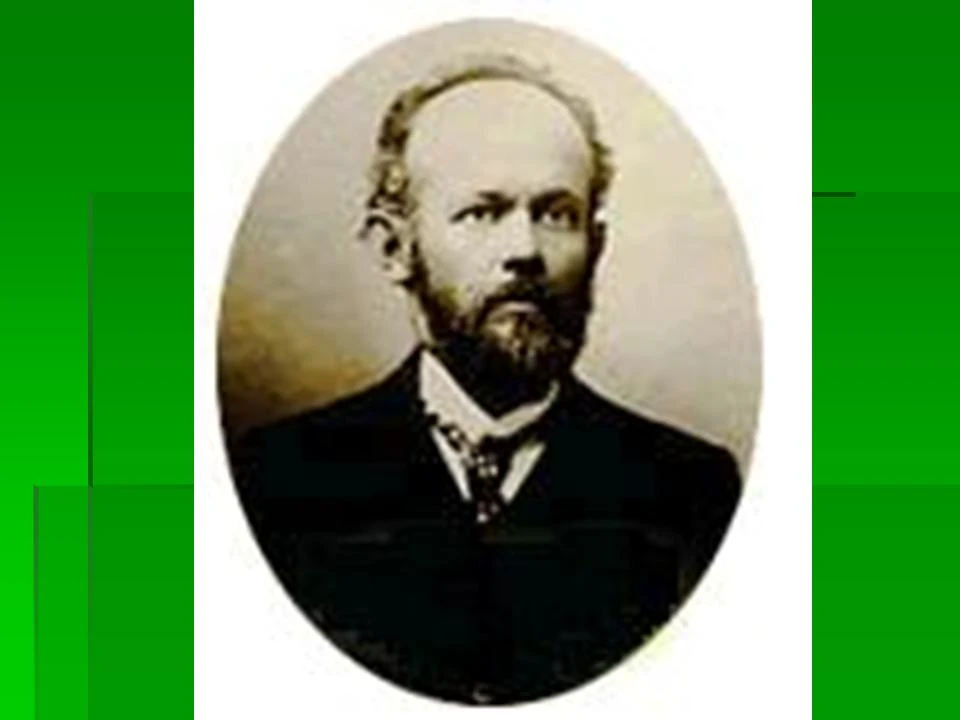 Karl Reiche Weltpedia Wiki Fandom