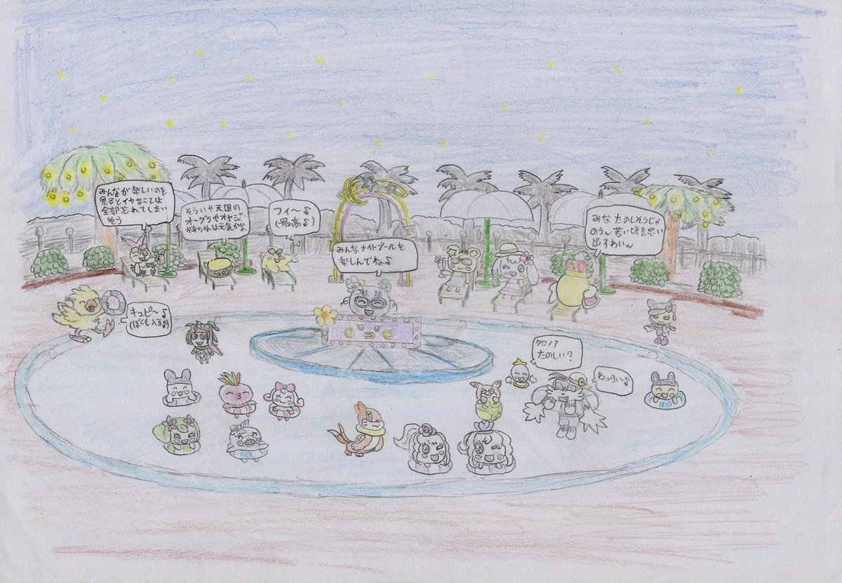 ミッチー様おまとめ1３点 ミッチー様おまとめ13点 ミッチー様おまとめ13点 ミッチー様お