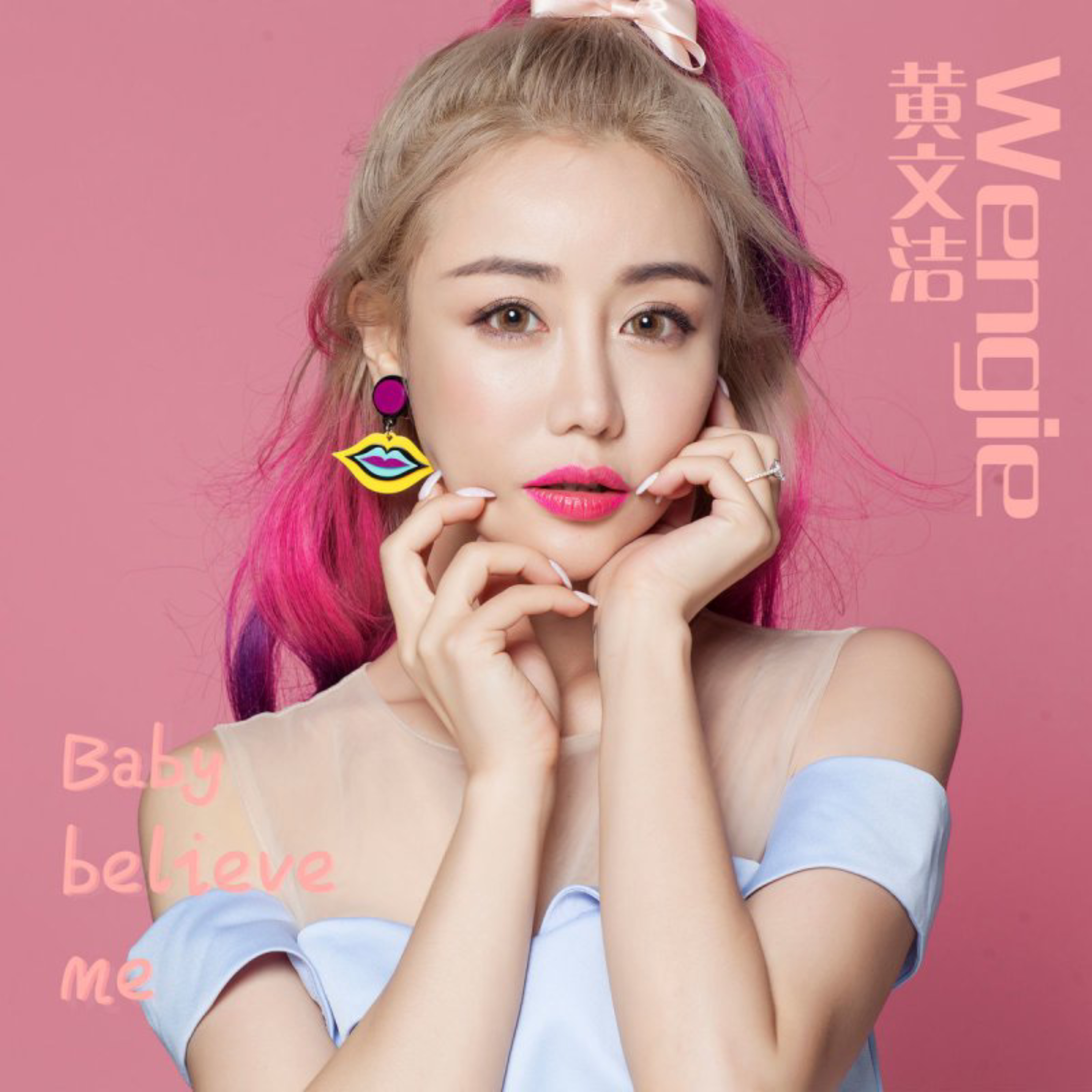 WENGIE - Apple Music