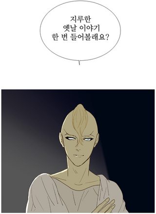힛클리마.PNG