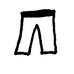 Yer Pants