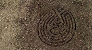 Maze laberinto westword.jpg