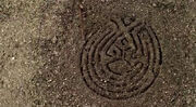 Westworld Map drawn in sand