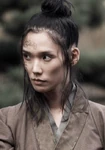 Hanaryo Akane No Mai.jpg (37 KB)