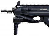 FN F2000 Tactical