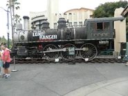 Before being used in WestWorld it was a film prop in the 2013 film The Lone Ranger.