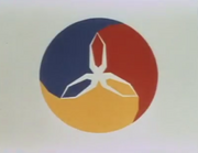 Westworld 1973 resort logo cropped